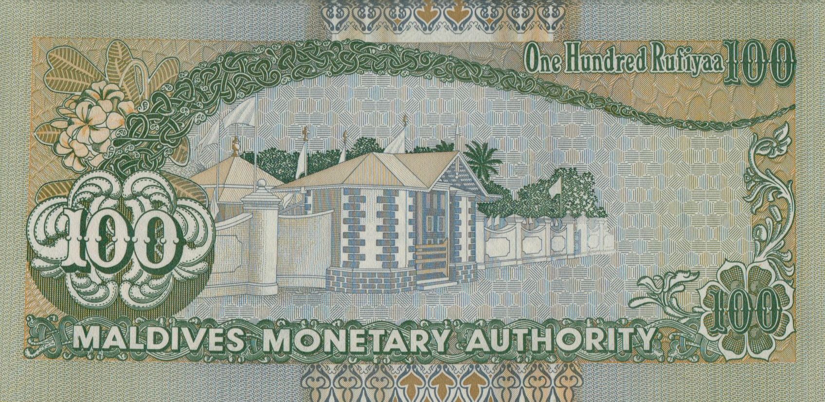 Maldives 100 1995 UNC P-22/a <b>[Prefix: D]</b>
